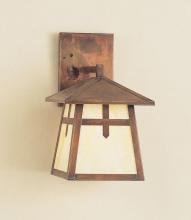 Hi-Lite MFG Co. H-8172-B-88-OPAL - OUTDOOR COLLECTION