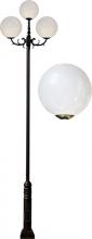 Dabmar GM2500-LED30-BZ - CAST ALUM 18" GLOBE LIGHT FIX 3 X 30W LED 120V