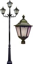 Dabmar GM8120-LED20-BZ - CAST ALUM LANTERN LIGHT FIX 3X20W LED G24 120V-277V