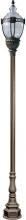 Dabmar GM8930-LED75-BZ - CAST ALUM CLR TOP DECO BASE ACORN FIX 75W LED 120V-277
