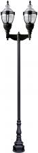 Dabmar GM8947-B-MT - CAST ALUM CLR TOP DECO BASE ACORN FIX 2 X 50W MH MT